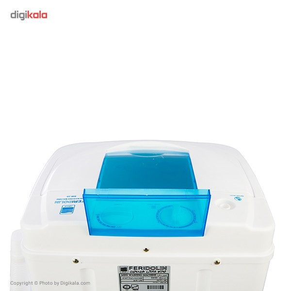 مینی واش فریدولین مدل SW35