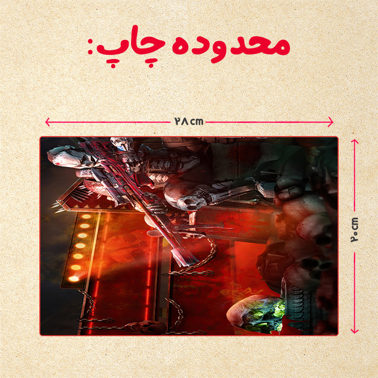 پازل 35 تکه مدل بازی کال آف دیوتی کد 91