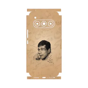 MAHOOT Gholamreza_Takhti-FullSkin Cover Sticker for Daria Bond II Lite 5G