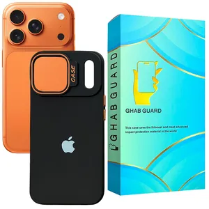 Ghab Guard DRKORNG Cover for Apple iPhone 17 Pro
