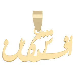 Maahak MN0165 Gold Necklace Pendant