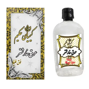 عرق خارشتر فوق غلیظ کیمیای حکیم - 450 میلی لیتر