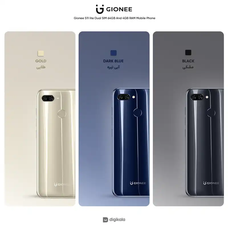 گوشی موبایل جیونی مدل S11 lite دو سیم کارت ظرفیت 64 گیگابایت و رم 4 گیگابایت
