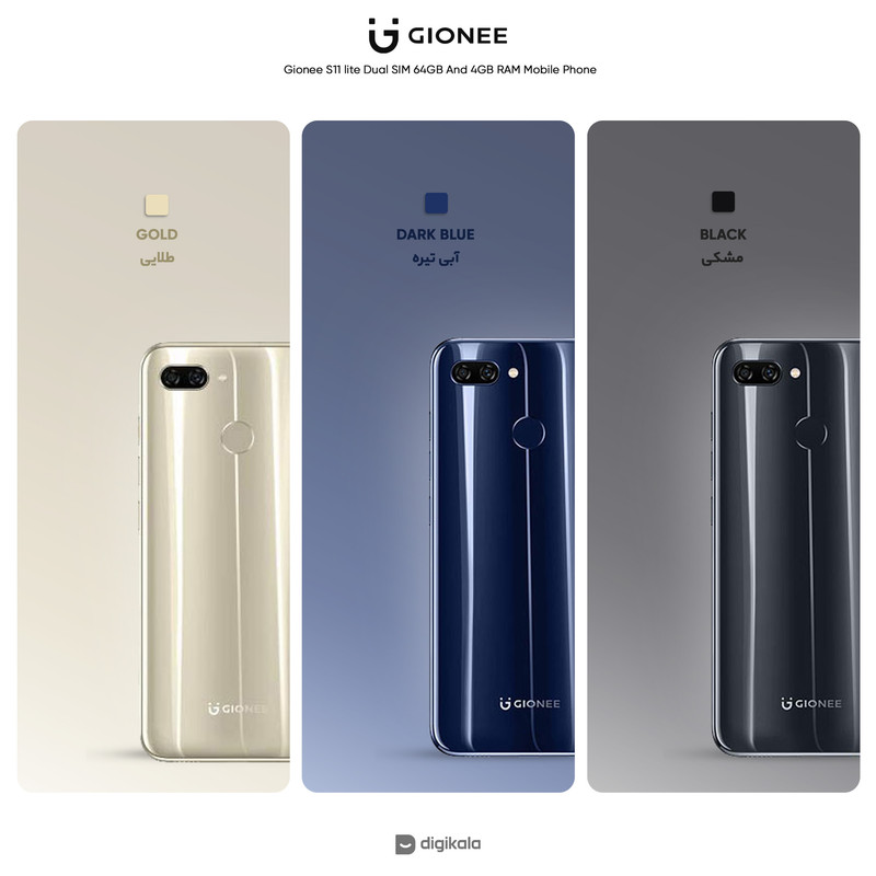 جیونی S11 لایت
