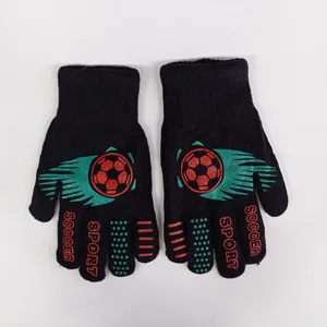 دستکش بافتنی بچگانه مدل SOCCER11
