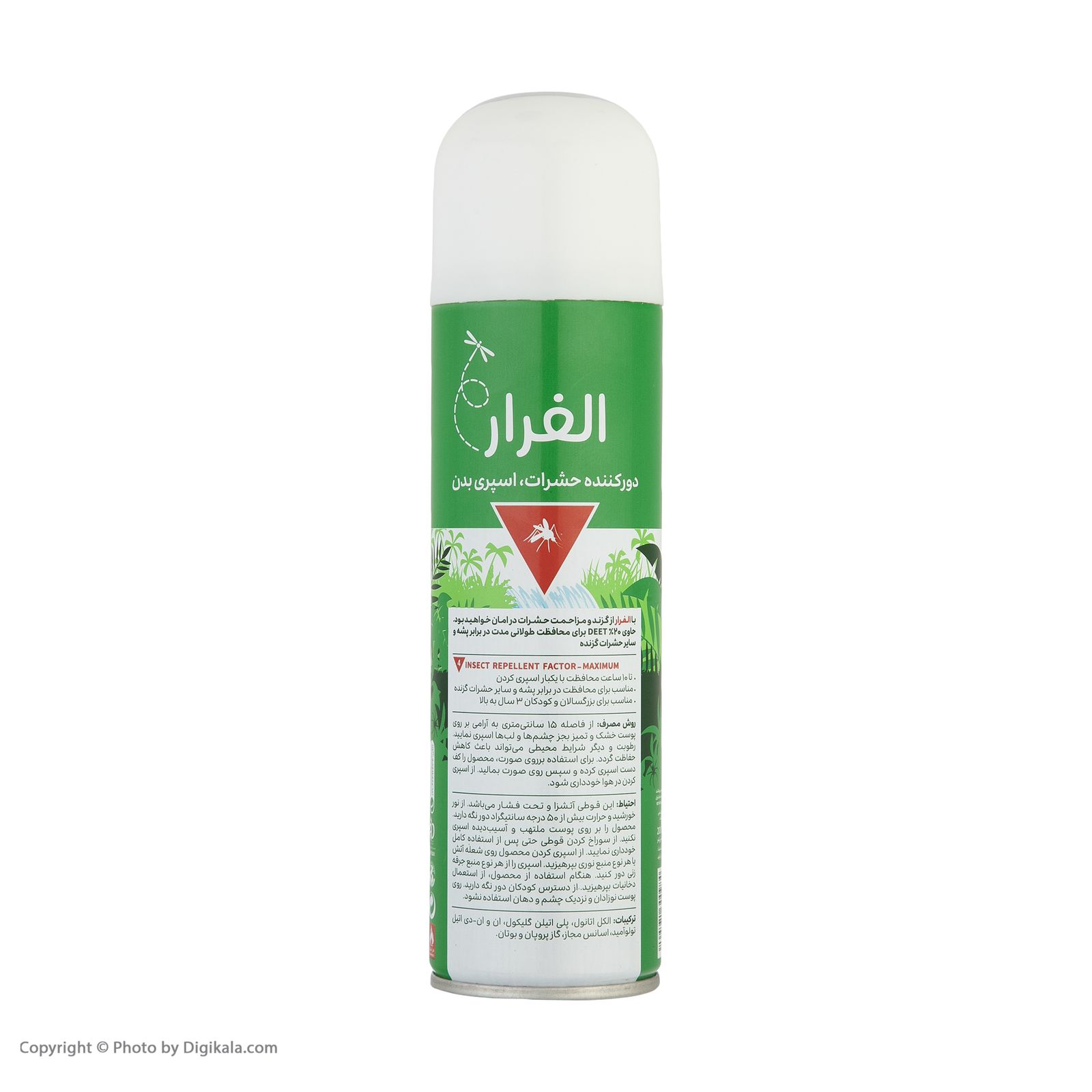 اسپری بدن دور کننده حشرات الفرار مدل EPicode-100 حجم 100 میلی لیتر -  - 3