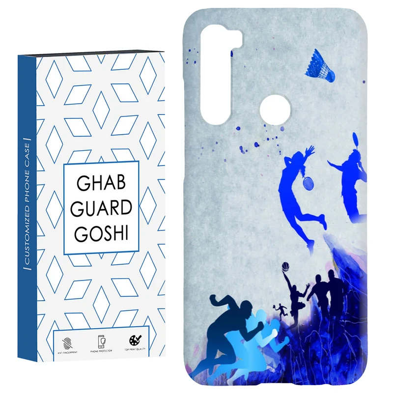 کاور قاب گارد گوشی طرح بدمینتون کد Dimo-114 مناسب برای گوشی موبایل شیائومی Redmi Note 8