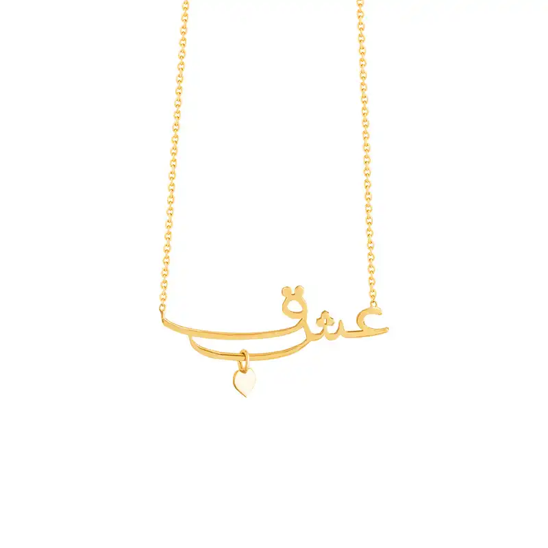 گردنبند طلا 18 عیار زنانه مدل عشق با قلب