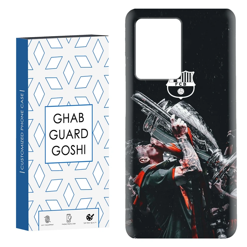 کاور قاب گارد گوشی طرح مسی کد Dimo-123 مناسب برای گوشی موبایل شیائومی Redmi Note 12 Pro Plus 5G 