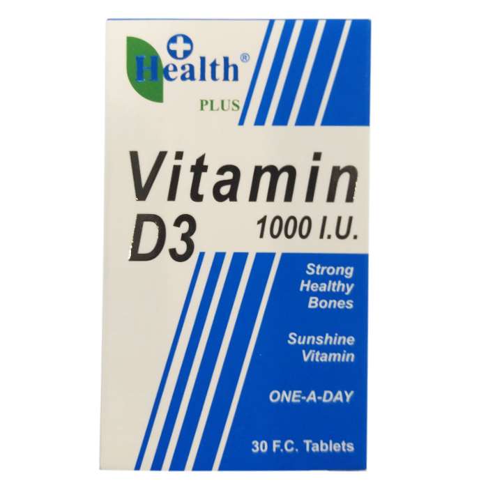 قرص ویتامین D3 هلث پلاس بسته 30 عددی