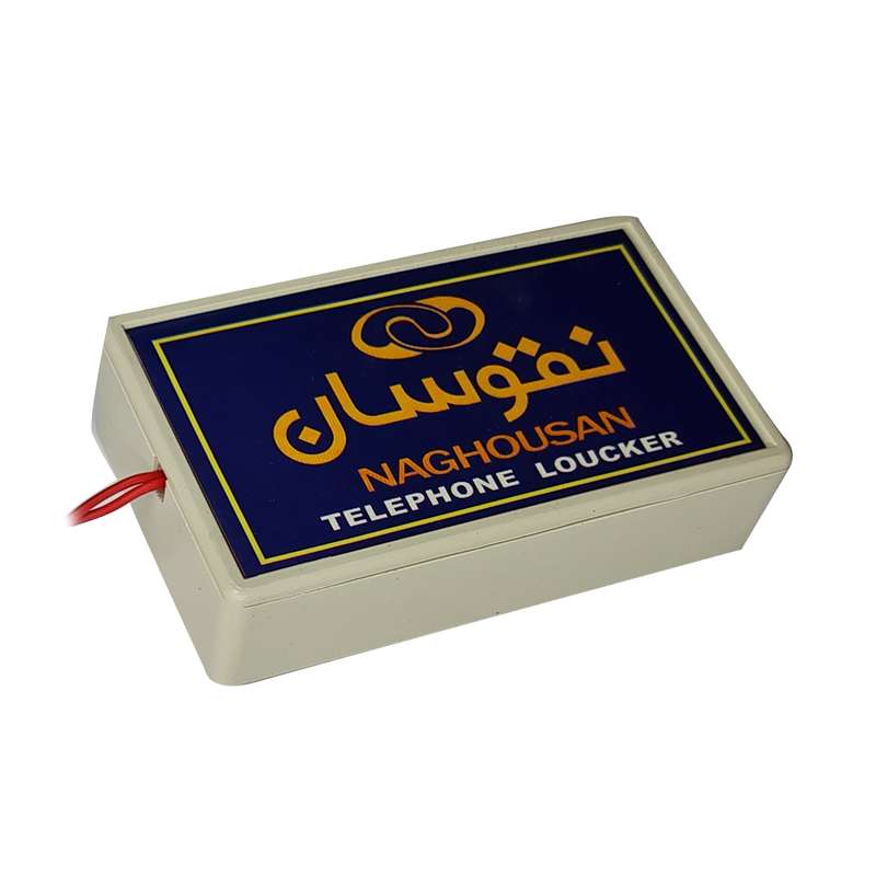 صفربند تلفن نقوسان مدل NG-110 صفربند تلفن نقوسان مدل NG-110
