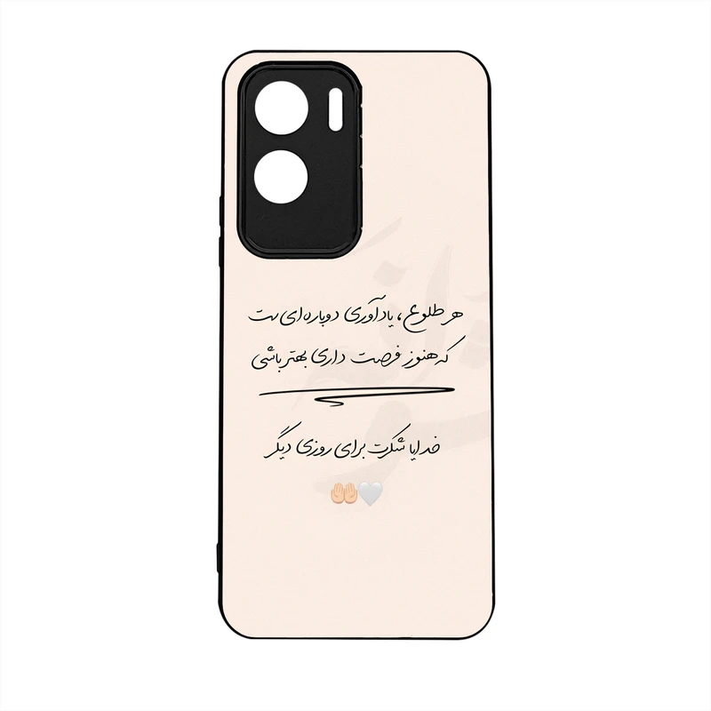 کاور قاب موبایل علوی مدل ML مناسب برای گوشی موبایل آنر 90 Lite
