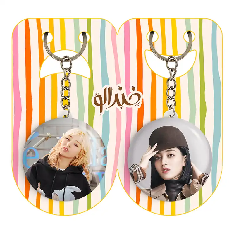 جاکلیدی خندالو مدل جیهیو گروه توایس TWICE کد 1988219883 مجموعه 2 عددی