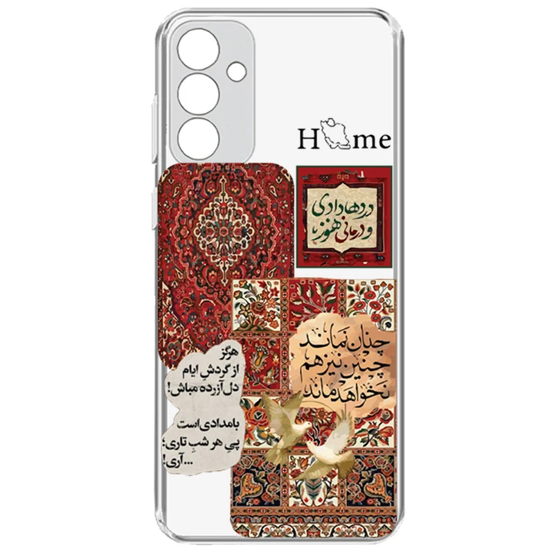 کاور طرح Asil مناسب برای گوشی موبایل سامسونگ Galaxy A15