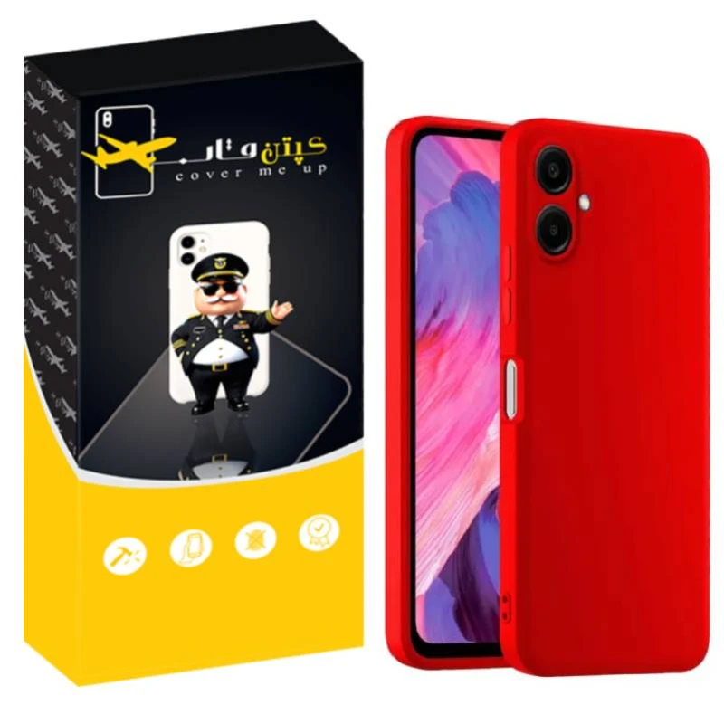 کاور کپتن قاب مدل سیلیکونی پاک کنی مناسب برای گوشی موبایل سامسونگ Galaxy A06 