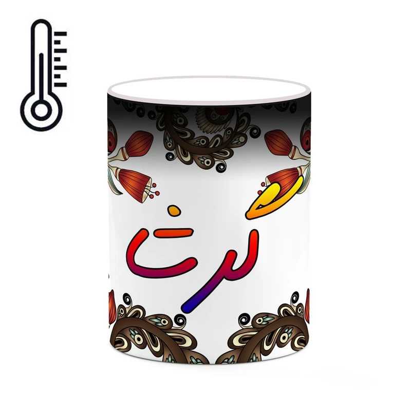 ماگ حرارتی کاکتی مدل اسم گرشا طرح سنتی گل و بته کد mgh46680