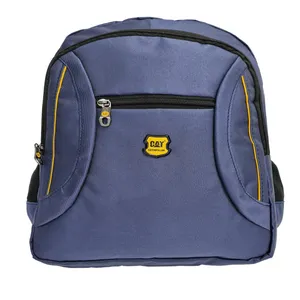 کوله پشتی بچگانه مدل kh20289