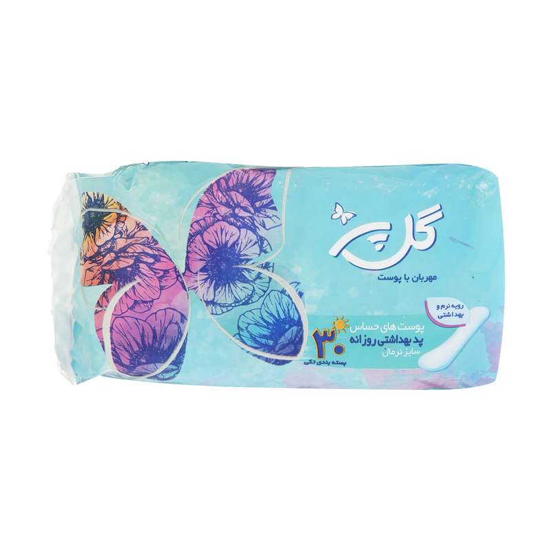 پد بهداشتی گل پر مدل Sensitive بسته 30 عددی پد بهداشتی گل پر مدل Sensitive بسته 30 عددی