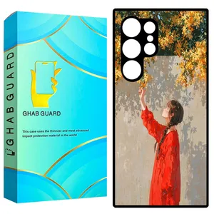  Ghab Guard GCHPS23U Cover For Samsung Galaxy S23 Ultra 5G