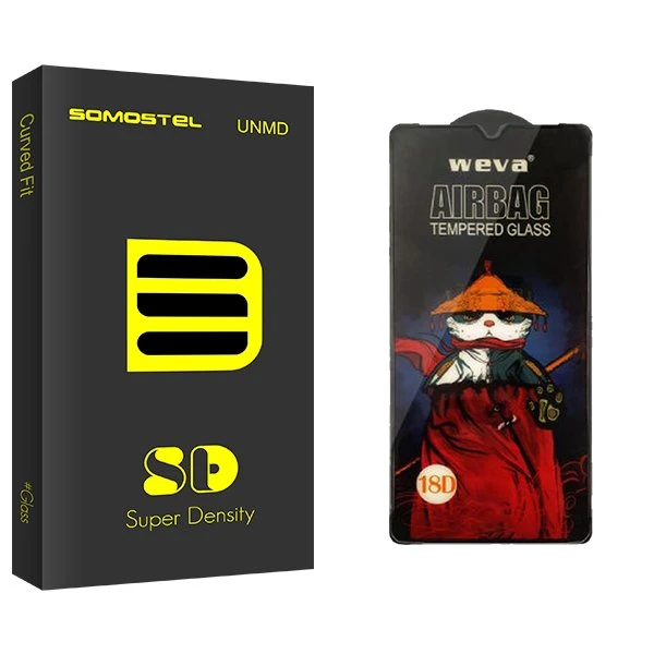 محافظ صفحه نمایش سوماستل مدل SD Airbag مناسب برای گوشی موبایل سامسونگ Galaxy A22 4G