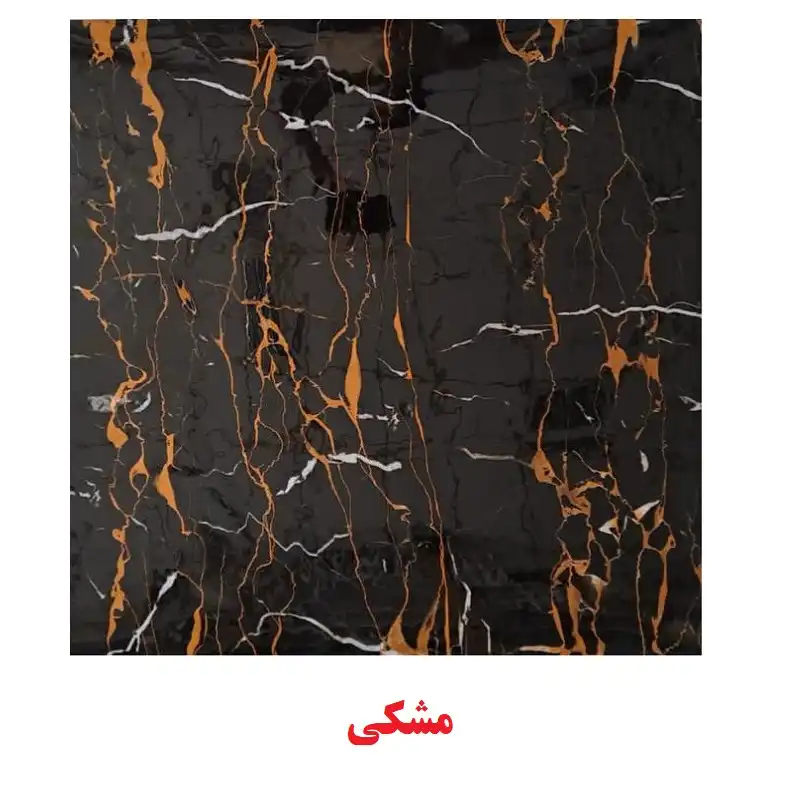 دیوارپوش مدل بین کابینتی فوم ماربل شیت خود چسبدار بسته 5 عددی