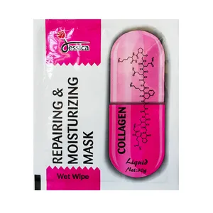 ماسک صورت جسیکا مدل COLLAGEN وزن 30 گرم