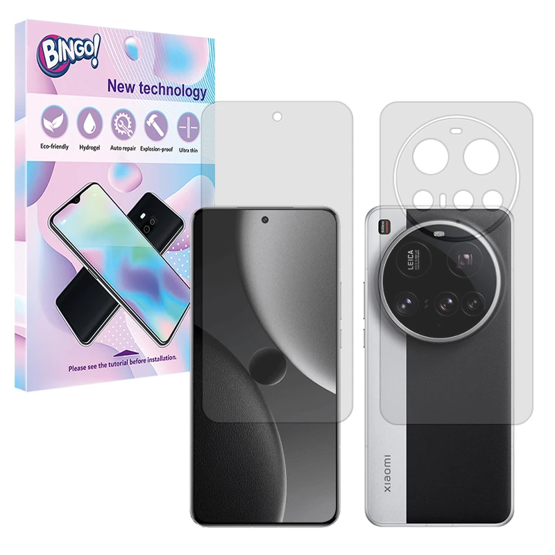 محافظ صفحه نمایش شفاف بینگو مدل Tough مناسب برای گوشی موبایل شیائومی 15 Ultra به همراه محافظ پشت گوشی