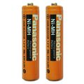 Panasonic HHR-65AAABU 1.2V NI-MH AAA Rechargeable Cordless Phone Battery بسته دو عددی