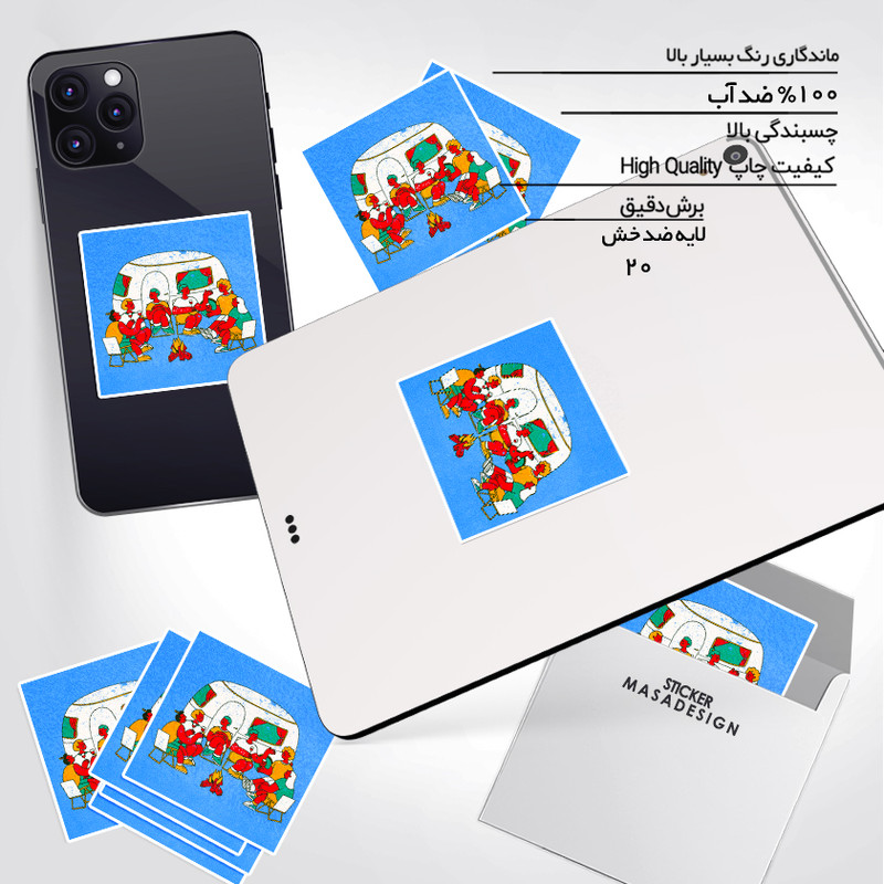 استیکر تزئینی موبایل و تبلت ماسا دیزاین مدل stkv0287 طرح camping