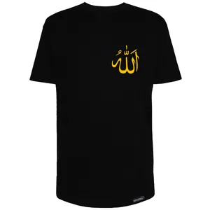 تی شرت آستین کوتاه مردانه 27 مدل Allah Symbol کد MH1444