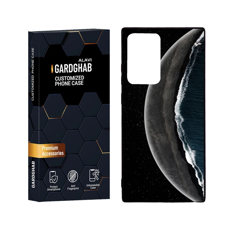 کاور گارد قاب علوی مدل Glass مناسب برای گوشی موبایل سامسونگ Galaxy Note 20 Ultra