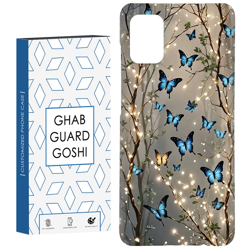 کاور قاب گارد گوشی طرح پروانه کد Dimo-382 مناسب برای گوشی موبایل سامسونگ Galaxy A31