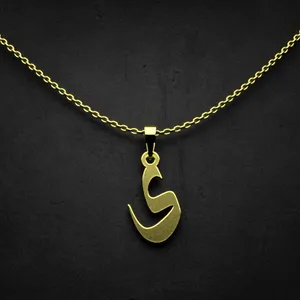 گردنبند طلا 18 عیار زنانه مدوپد مدل حرف ی کد I2-1-1832