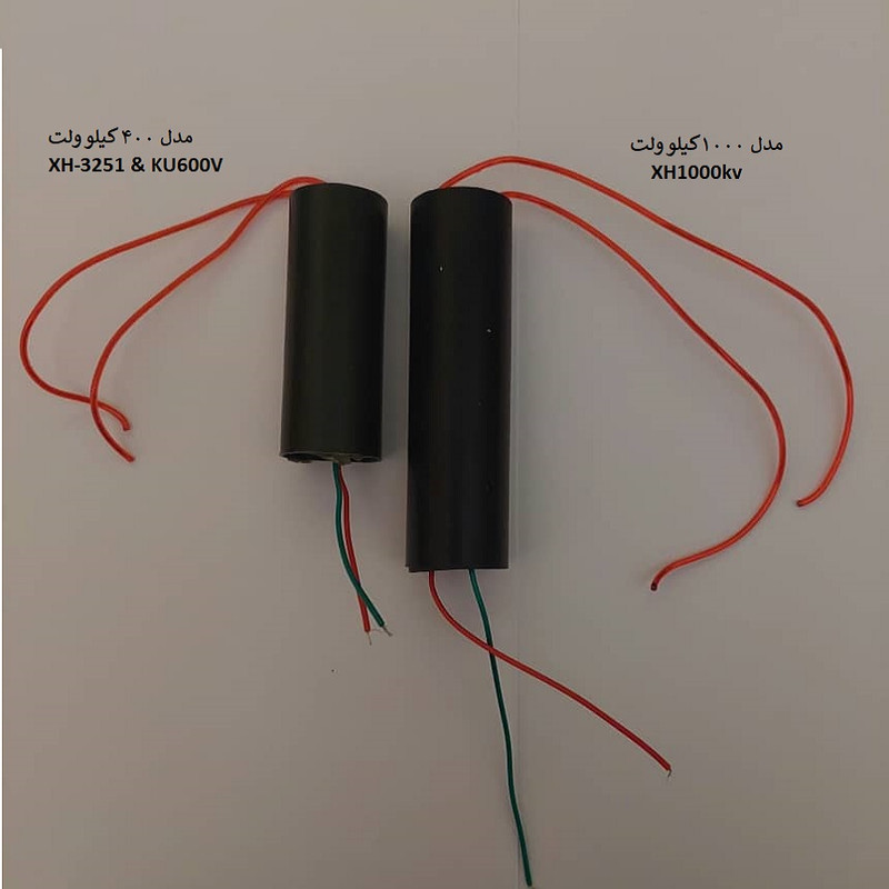 ماژول افزاینده ولتاژ کد XH1000kv