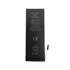 باتری مدل 4 ظرفیت 1420 میلی آمپر ساعت مناسب برای گوشی موبایل اپل iphone 4