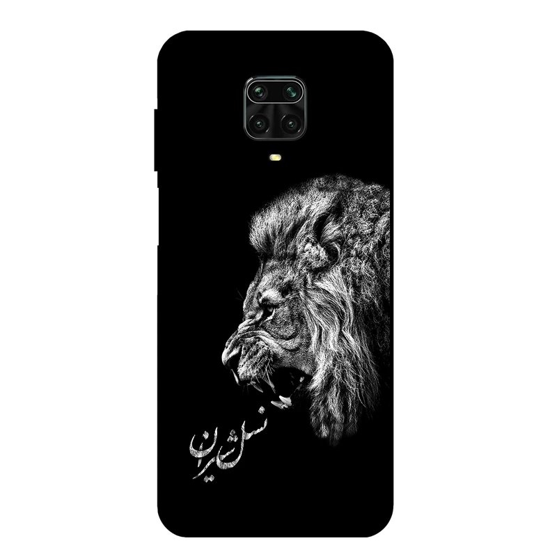 کاور مگافون کد 1866 مناسب برای گوشی موبایل شیائومی Redmi Note 9S / 9 Pro / 9 Pro Max