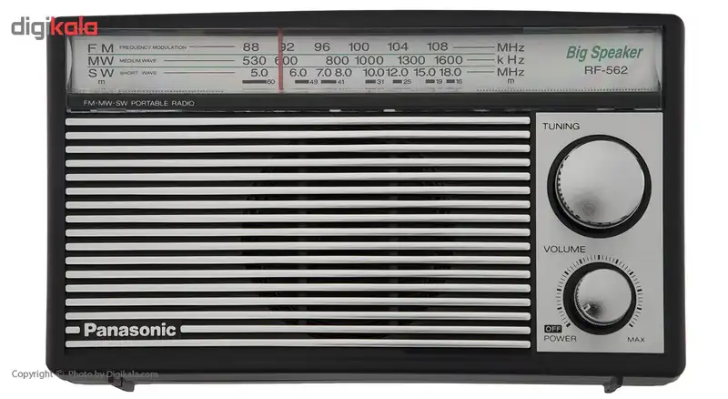 رادیو مدل RF-562D