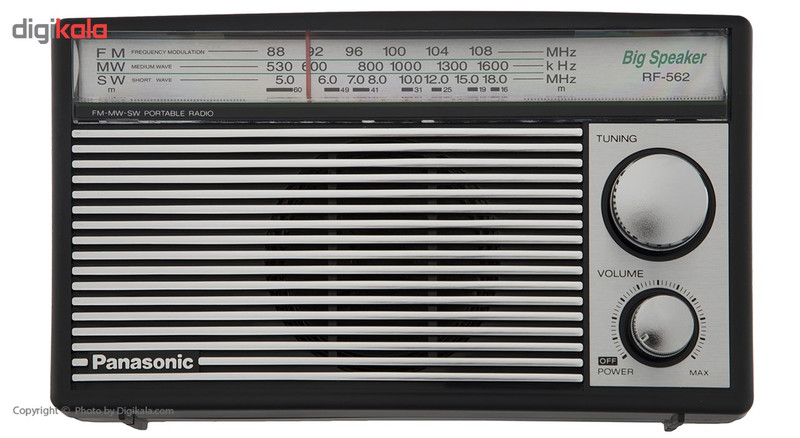 رادیو مدل RF-562D