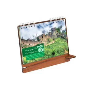تقویم رومیزی سال 1401 طرح اقوام گیلان کد B14