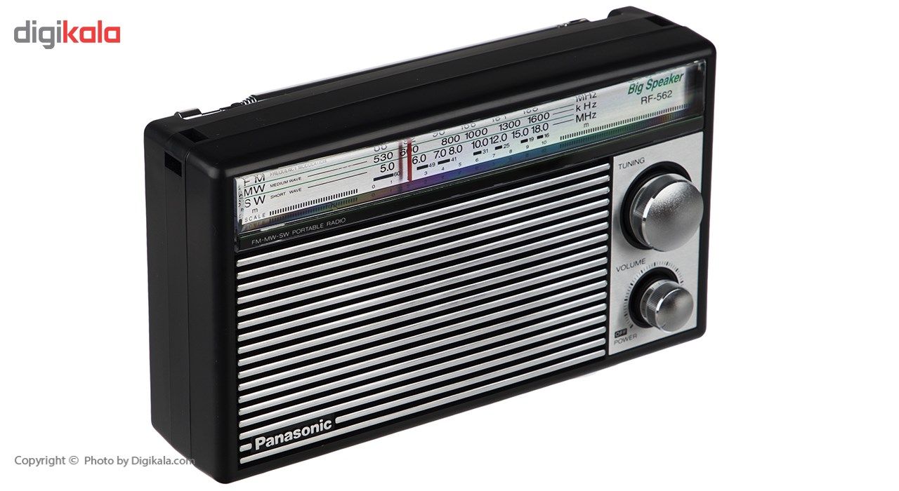 Buy Panasonic 3 Band Portable Radio (Model: Rf-562Dgc1-K), Brown ^DVD &  Blu-ray Players Online in UAE