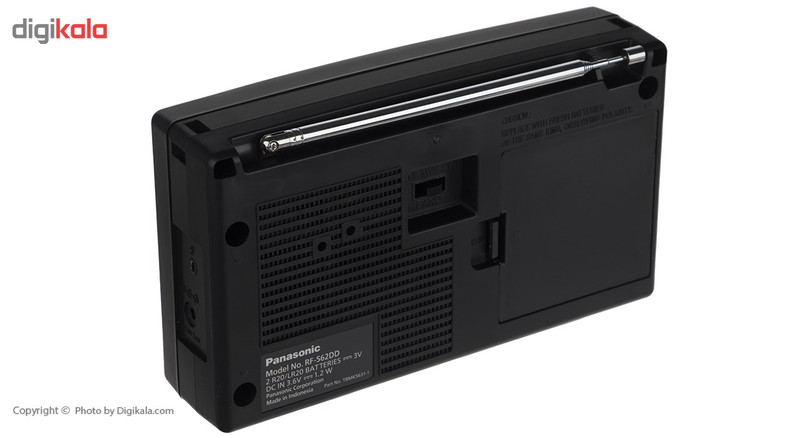 رادیو مدل RF-562D