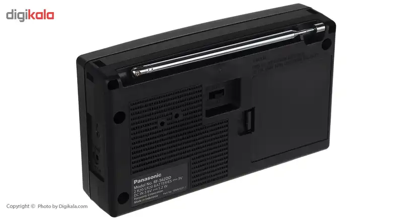 رادیو مدل RF-562D