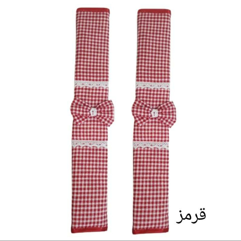 دستگیره یخچال مدل چهار خونه ریز کد 004 بسته 2 عددی دستگیره یخچال مدل چهار خونه ریز کد 004 بسته 2 عددی