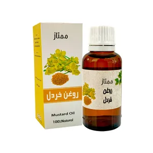 روغن خردل ممتاز مدل 02 حجم 30 میلی لیتر