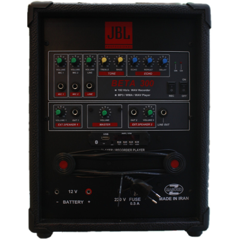 اکو پرتابل جی بی ال مدل بتا ۳۰۰