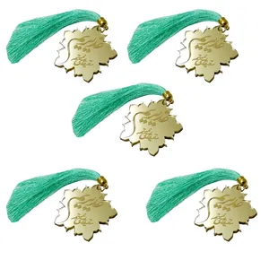گیفت طرح غدیر کد B141 بسته 5 عددی