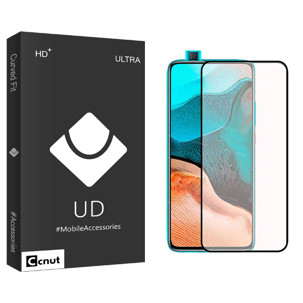 محافظ صفحه نمایش کوکونات مدل UD Black مناسب برای گوشی موبایل شیائومی Poco F2 Pro