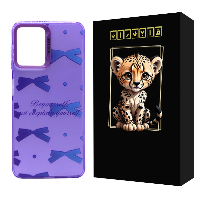 کاور قاب ایران مدل Scpap مناسب برای گوشی موبایل سامسونگ Galaxy A22 4G