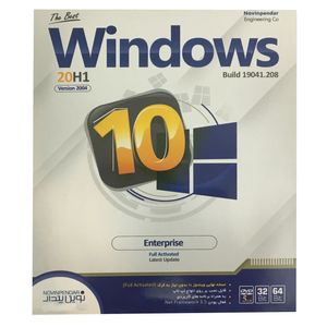 سیستم عامل windows 10 نشر نوین پندار