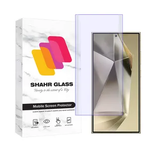 Shahr Glass UVLIGHT3SH Screen Protector For Samsung Galaxy S24 Ultra